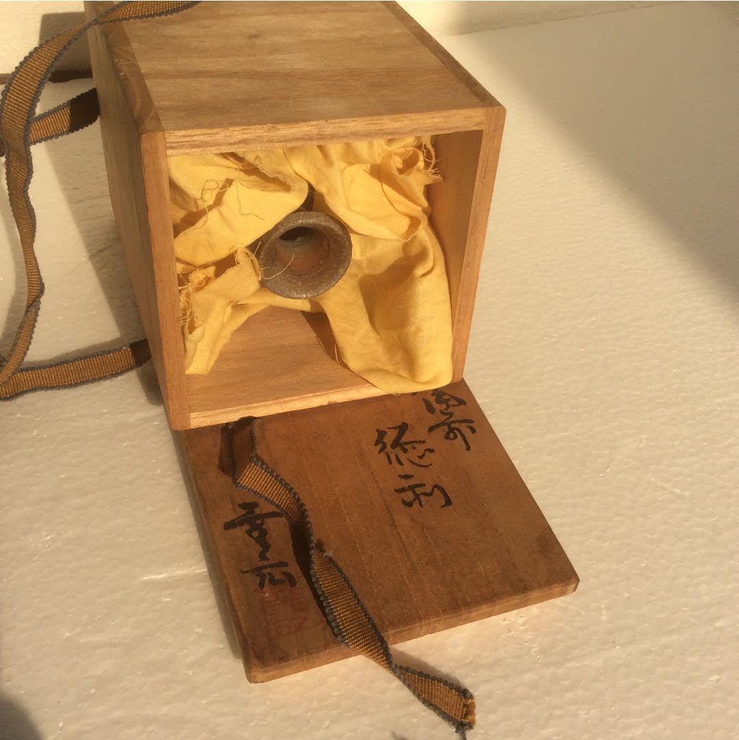 人間国宝　山本陶秀　窯変徳利　　M293 人間国宝 山本陶秀 窯変徳利 M293 人間国宝 山本陶秀 窯変徳利